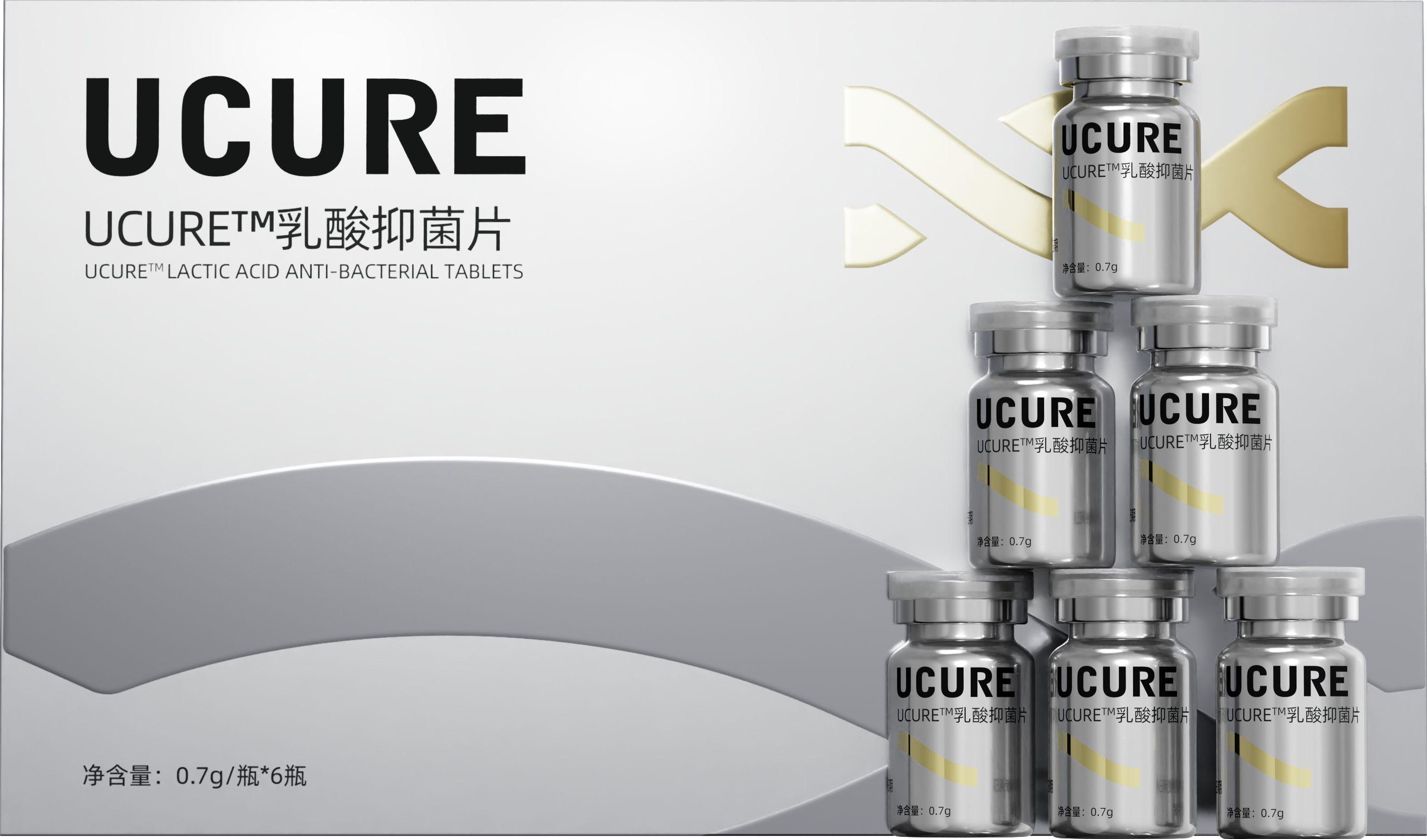 Lactic Acid Bacteriostatic Tablets
